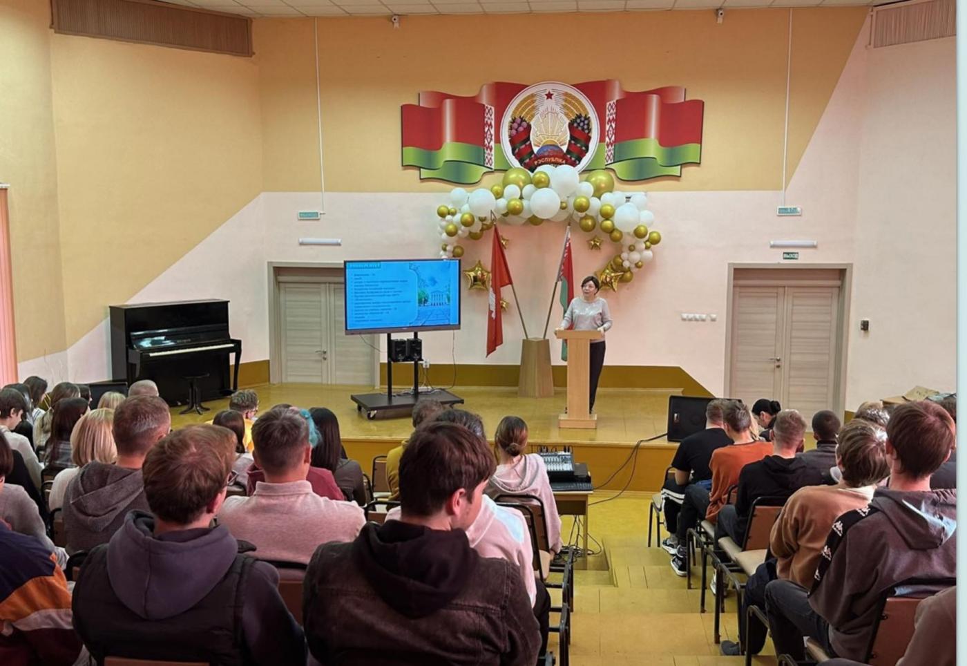 Работники ИПФ провели профориентационное мероприятие в Жодино